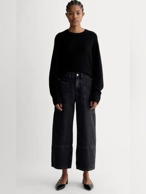Everlane THE WAY-HIGH® GARDENER CROPPED JEAN